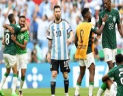 كأس العالم.. الأخضر ينهي سلسلة تاريخية للمنتخب الأرجنتيني
