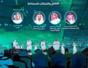وزراء “التعليم” و”الاستثمار” و”الصناعة”يستعرضون سبل تطوير منظومة البحث والابتكار في الجامعات السعودية