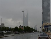 “الأرصاد”: أمطار متوقعة وسحب رعدية على أجزاء من الرياض خلال الأيام المقبلة