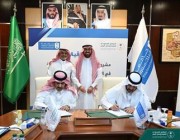 اتفاقية بين البرنامج السعودي لإعمار اليمن وجامعة الملك سعود لتطوير كفاءات المعلمين اليمنيين