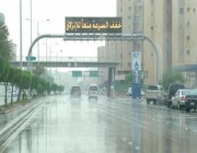“الأرصاد”: استمرار فرص هطول الأمطار على جدة حتى صباح اليوم