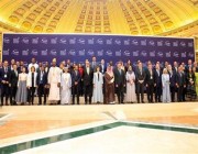 القمة العالمية للسفر والسياحة تنطلق في الرياض