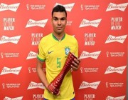 كاسيميرو يفوز بجائزة رجل مباراة البرازيل وسويسرا في كأس العالم