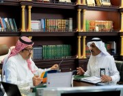 أمير الباحة يستقبل المدير العام لفرع وزارة الموارد البشرية والتنمية الاجتماعية بالمنطقة
