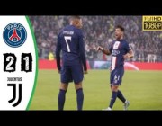 أهداف مباراة باريس سان جيرمان ويوفنتوس في دوري أبطال أوروبا