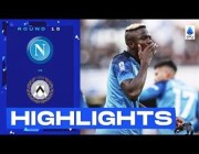 أهداف مباراة نابولي 3 – 2 اودينيزي في الدوري الإيطالي