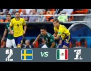 أهداف ودية (المكسيك 1 – 2 السويد )