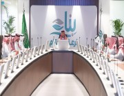 الأمير تركي بن محمد بن فهد يرأس اجتماع مجلس إدارة جمعية ” بناء”  لرعاية الأيتام