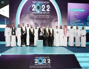 الأمير عبدالعزيز بن أحمد يفتتح فعاليات اجتماع طب العيون السعودي 2022 جدة