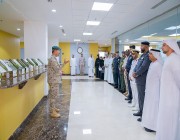 التحالف الإسلامي يستقبل وفداً من كلية الدفاع الوطني بدولة الإمارات العربية المتحدة