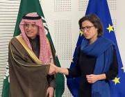 “الجبير” يلتقي رئيسة وفد العلاقات مع شبه الجزيرة العربية في الاتحاد الأوروبي
