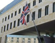 السفارة البريطانية بالرياض تُعلن عن شواغر وظيفية