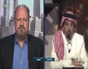 برنارد هيكل يؤكد عنصرية بايدن تجاه المملكة: صرح أنه لا يحب السعودية (فيديو)