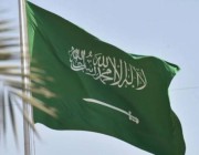 توافق عربي على استضافة المملكة للدورة الـ32 للقمة العربية