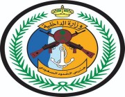 حرس الحدود ينقذ قائد مركبة سقطت في بحر جدة