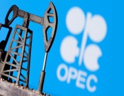 “أوبك+” تبقي على اتفاق خفض إنتاج النفط دون تغيير