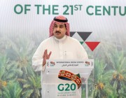 رئيس مجموعة تواصل الشباب: وفد الشباب السعودي لمجموعة تواصل شباب العشرين قدم توصياته خلال قمة إندونيسيا