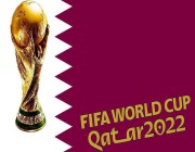 شاهد.. قطر تقدم هدايا مُميزة لجماهير افتتاح مونديال 2022