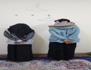 ضبط وافدتين مخالفتين تجريان عمليات إجهاض في الرياض