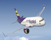 “طيران أديل” يستلّم طائرة جديدة من طراز إيرباص “A320neo”