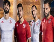 عاجل: تونس تعلن عن قائمة المنتخب المشاركة في كأس العالم 2022