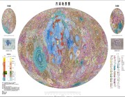 علماء صينيون يرسمون خريطة مفصلة جديدة لتضاريس القمر