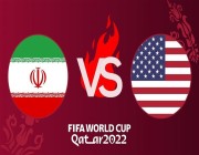 قبل مواجهة إيران وأمريكا.. السياسة ضيف ثقيل في بطولات كأس العالم