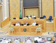 مجلس الشورى يعقد جلسته العادية الحادية عشرة من أعمال السنة الثالثة للدورة الثامنة
