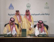 نائب أمير مكة يشهد توقيع إتفاقية لتنفيذ 6354 وحدة سكنية للإسكان التنموي بقيمة 2.3 مليار ريال في محافظتي جدة والطائف