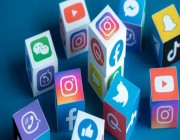 نصائح لتجنب التعرض لاختراق حسابات مواقع التواصل الاجتماعي