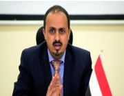وزير الإعلام اليمني: تسرب صافر سيرفع أسعار الوقود 800% وسيعرض 6 ملايين لمشاكل صحية