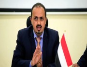 وزير الإعلام اليمني: لولا موقف السعودية الحاسم في دعم الشرعية لأصبحت بلادنا ضاحية من ضواحي إيران