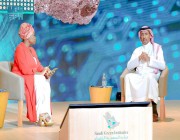وزير الصناعة والثروة المعدنية: الموارد المعدنية التي تمتع بها السعودية ستسهم في بناء مستقبل قائم على الطاقة النظيفة