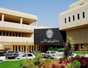 وظائف بمستشفى قوى الأمن للعمل في الرياض.. الشروط ورابط التقديم