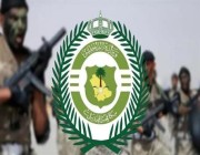 “مكافحة المخدرات” تعلن طرح عدد من الوظائف العسكرية على رتبة جندي