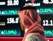 سوق الأسهم السعودية يتراجع خلال نوفمبر 6.61%