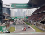 إلغاء سباق الصين في “فورمولا 1” للعام الرابع على التوالي