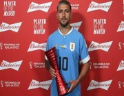 دي أراسكايتا يفوز بجائزة رجل مباراة أوروجواي وغانا