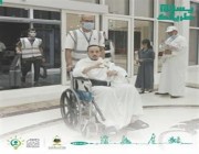 للعام الثالث.. “الحج والعمرة” تُطلق المبادرة الوطنية لحج ذوي الإعاقة والأيتام