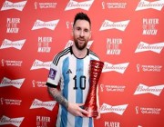 ميسي يفوز بجائزة رجل مباراة الأرجنتين وأستراليا في كأس العالم