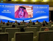 إطلاق 3 مبادرات.. “القصبي” يفتتح أعمال منتدى التعاون الإعلامي العربي الصيني بالرياض