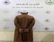 القبض على مقيم لنقله وإيوائه 9 مخالفات لنظام أمن الحدود بعسير