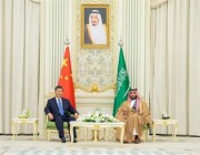 أكد على مواصلة دعم المصالح الجوهرية للبلدين بثبات.. صدور بيان مشترك عن القمة السعودية الصينية