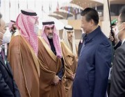 الرئيس الصيني يغادر الرياض