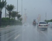 “أمن الطرق” يُحذر مستخدمي الطرق في مكة وعسير من الأمطار والرياح
