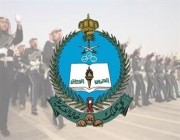إعلان نتائج القبول لحملة الشهادة الثانوية بكلية “الملك خالد العسكرية”