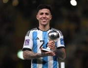 الأرجنتيني إنزو فيرنانديز أفضل لاعب شاب في مونديال قطر 2022