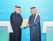 يقدم 750 خدمة للمستثمرين.. افتتاح فرع المركز السعودي للأعمال بمقر وزارة التعليم