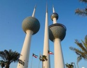 الكويت تسترد 100 مليون دولار من البحرين تنفيذاً لحكم ضد مسؤول سابق وزوجته