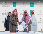 اتفاقية تعاون بين “كوفي” و”شركة القهوة” لزيادة انتشار منتجات القهوة السعودية